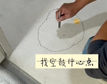 交口瓷砖空鼓维修公司分享砂料配比不正确在瓷砖铺贴过程中可能导致以下问题